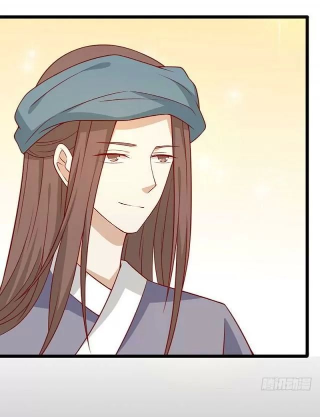 Vương Gia Người Ta Sẽ Giảm Béo Mà!!! Chapter 65 - Trang 2