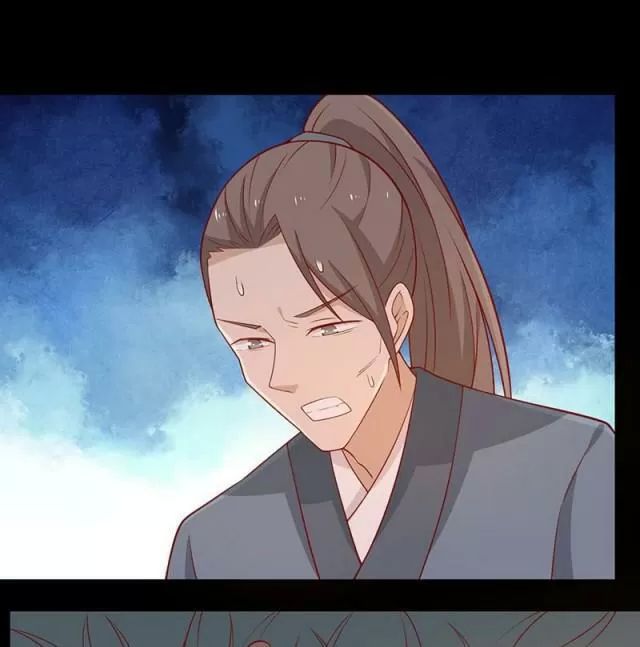 Vương Gia Người Ta Sẽ Giảm Béo Mà!!! Chapter 65 - Trang 2