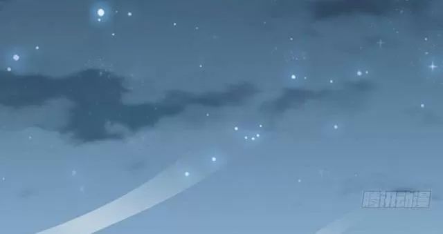 Vương Gia Người Ta Sẽ Giảm Béo Mà!!! Chapter 65 - Trang 2