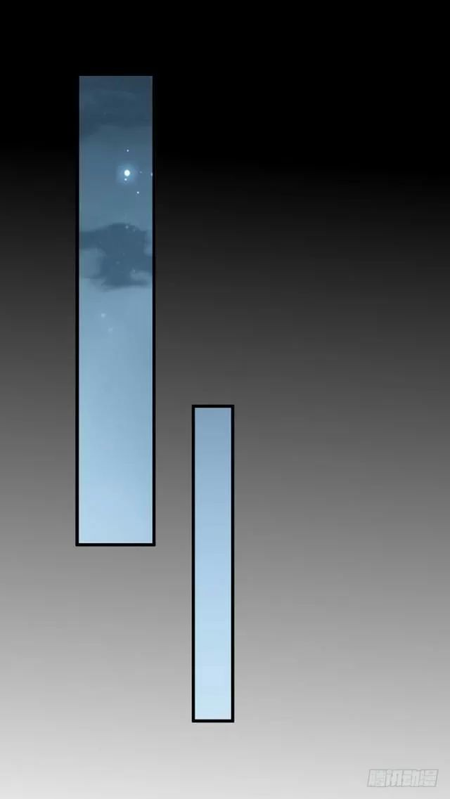 Vương Gia Người Ta Sẽ Giảm Béo Mà!!! Chapter 65 - Trang 2