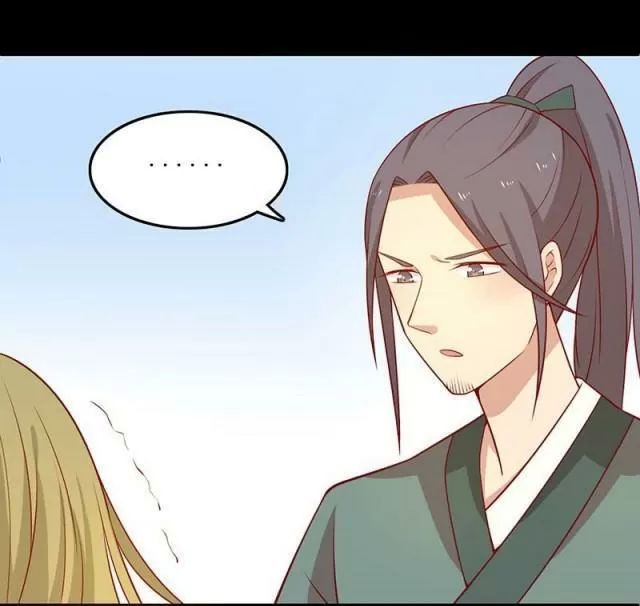 Vương Gia Người Ta Sẽ Giảm Béo Mà!!! Chapter 65 - Trang 2