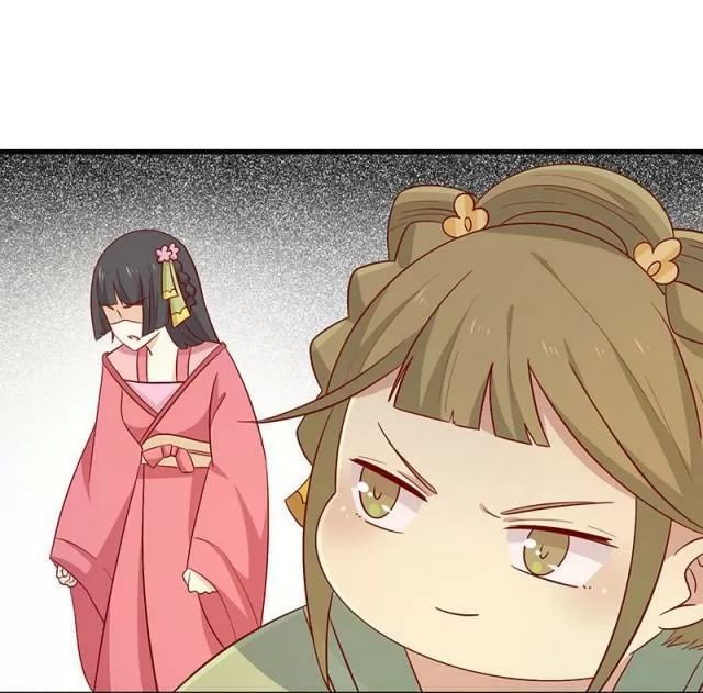 Vương Gia Người Ta Sẽ Giảm Béo Mà!!! Chapter 67 - Trang 2