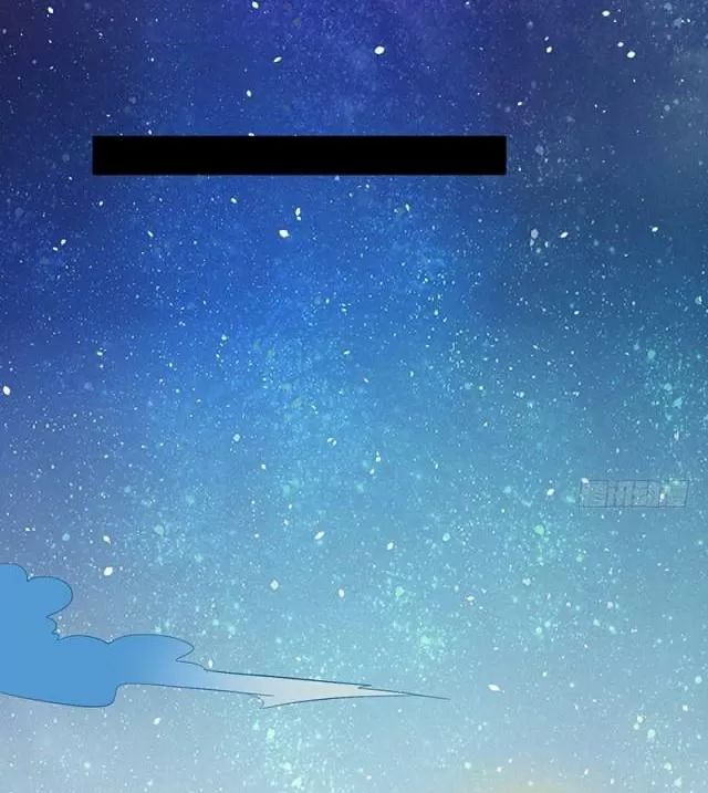 Vương Gia Người Ta Sẽ Giảm Béo Mà!!! Chapter 67 - Trang 2