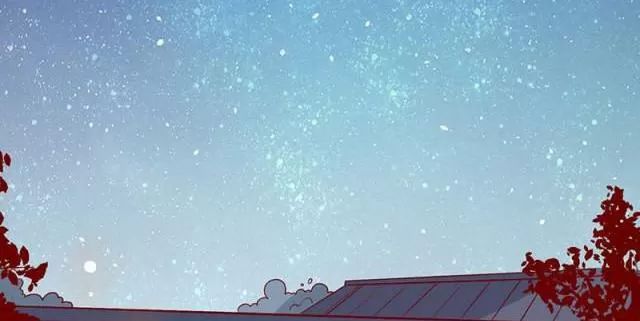 Vương Gia Người Ta Sẽ Giảm Béo Mà!!! Chapter 67 - Trang 2