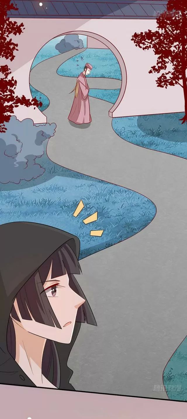 Vương Gia Người Ta Sẽ Giảm Béo Mà!!! Chapter 67 - Trang 2