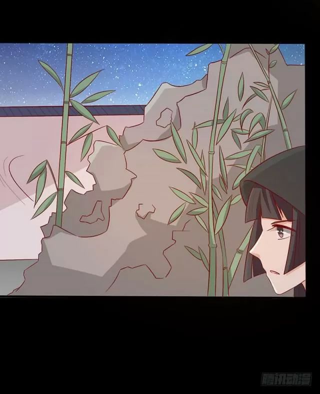 Vương Gia Người Ta Sẽ Giảm Béo Mà!!! Chapter 67 - Trang 2