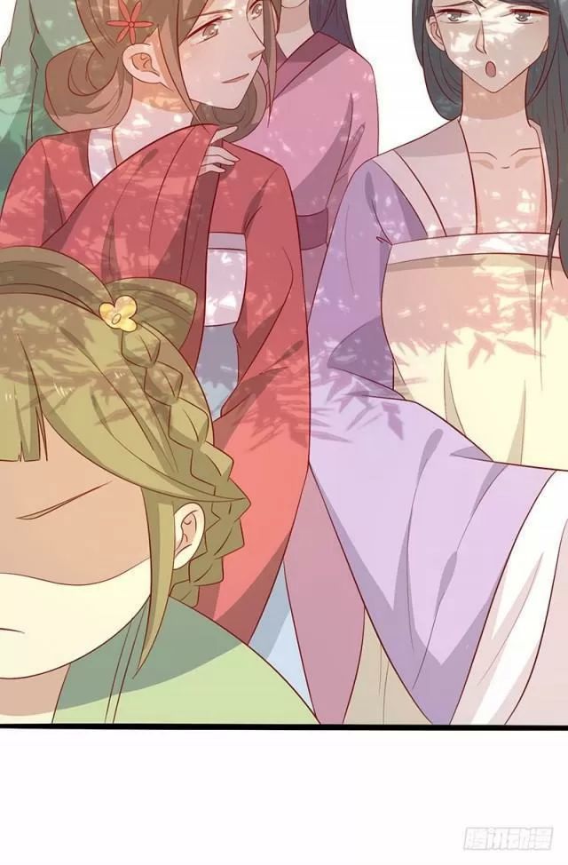 Vương Gia Người Ta Sẽ Giảm Béo Mà!!! Chapter 68 - Trang 2