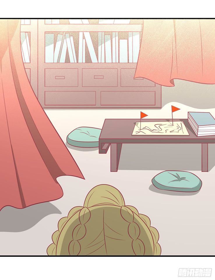 Vương Gia Người Ta Sẽ Giảm Béo Mà!!! Chapter 69 - Trang 2