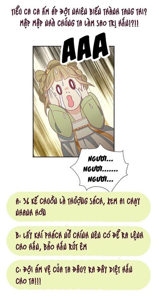 Vương Gia Người Ta Sẽ Giảm Béo Mà!!! Chapter 69 - Trang 2