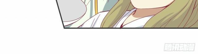 Vương Gia Người Ta Sẽ Giảm Béo Mà!!! Chapter 7 - Trang 2