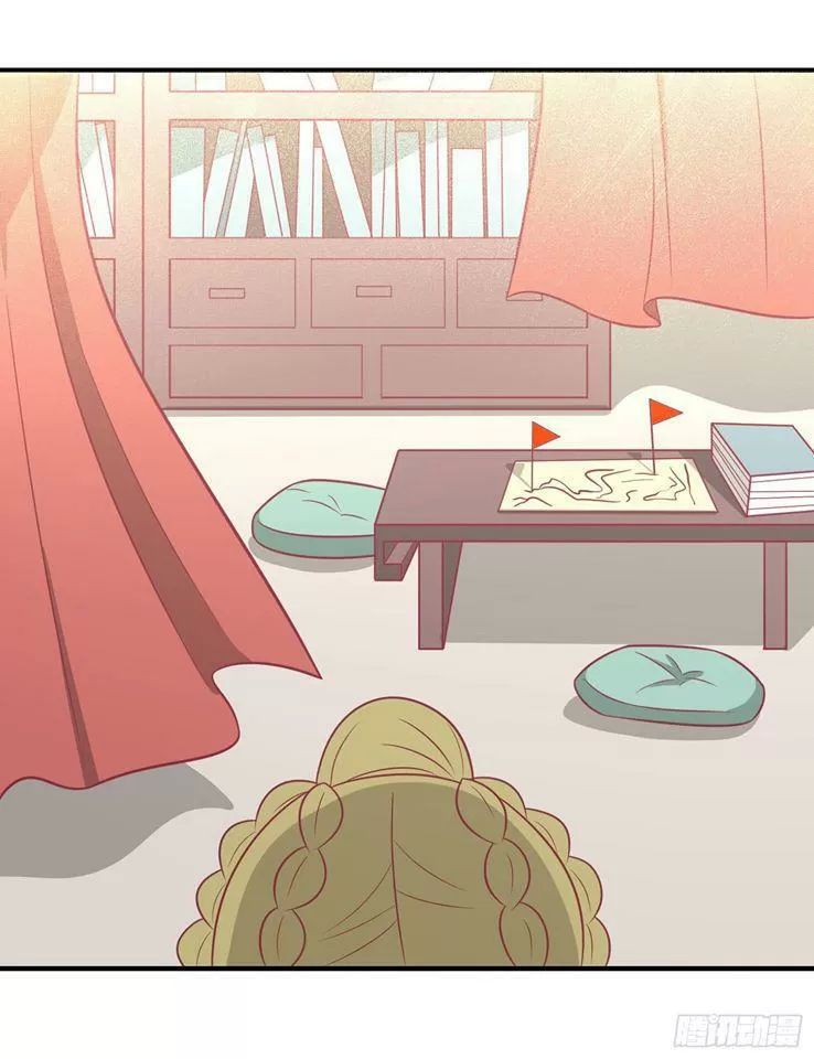 Vương Gia Người Ta Sẽ Giảm Béo Mà!!! Chapter 71 - Trang 2