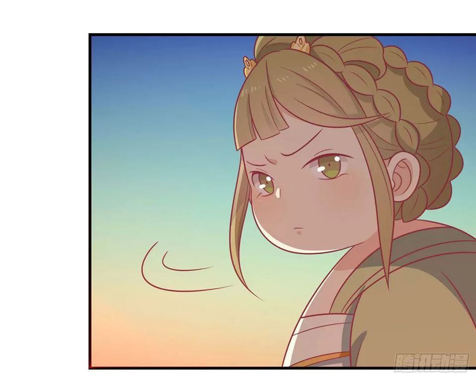 Vương Gia Người Ta Sẽ Giảm Béo Mà!!! Chapter 71 - Trang 2