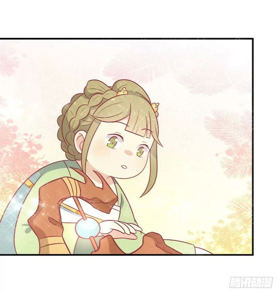 Vương Gia Người Ta Sẽ Giảm Béo Mà!!! Chapter 71 - Trang 2