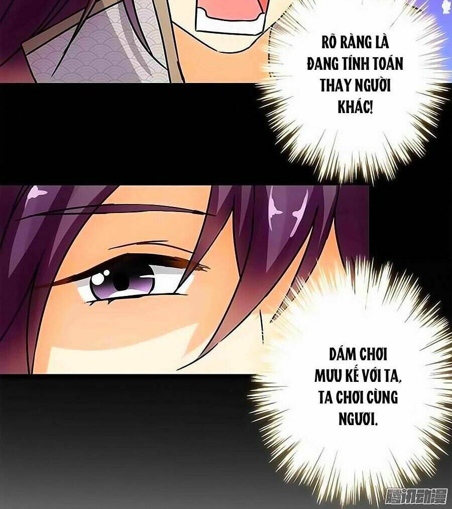 Vương Gia! Ngươi Thật Bỉ Ổi Chapter 0 - Trang 2