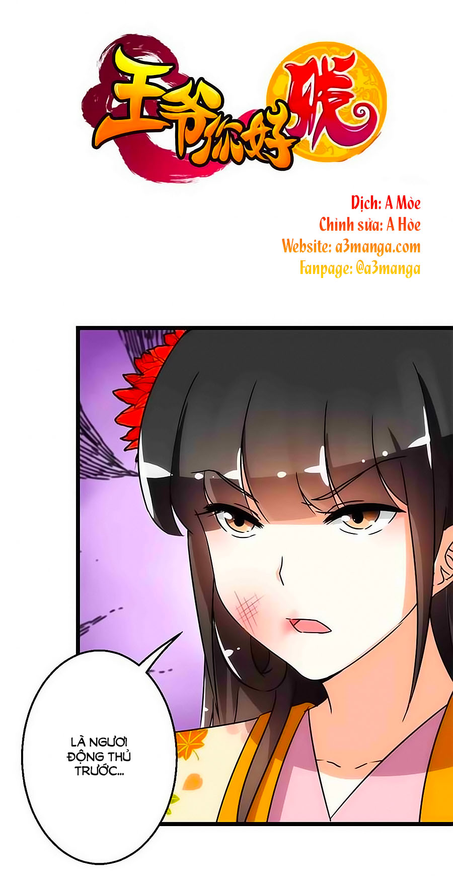 Vương Gia! Ngươi Thật Bỉ Ổi Chapter 103 - Trang 2