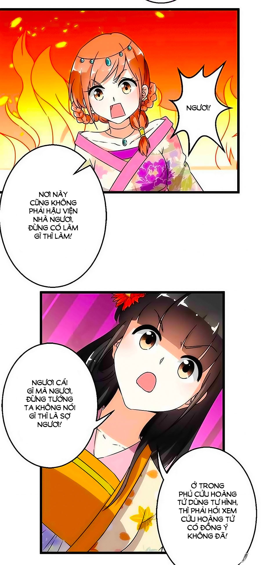 Vương Gia! Ngươi Thật Bỉ Ổi Chapter 103 - Trang 2