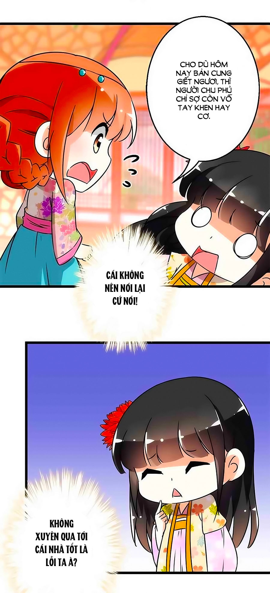 Vương Gia! Ngươi Thật Bỉ Ổi Chapter 103 - Trang 2