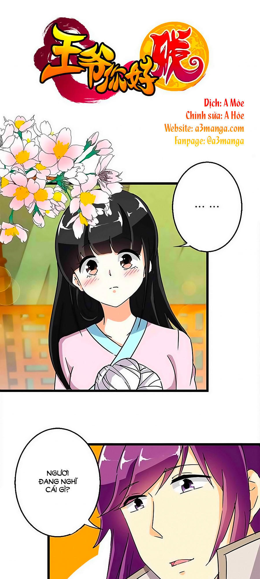 Vương Gia! Ngươi Thật Bỉ Ổi Chapter 107 - Trang 2