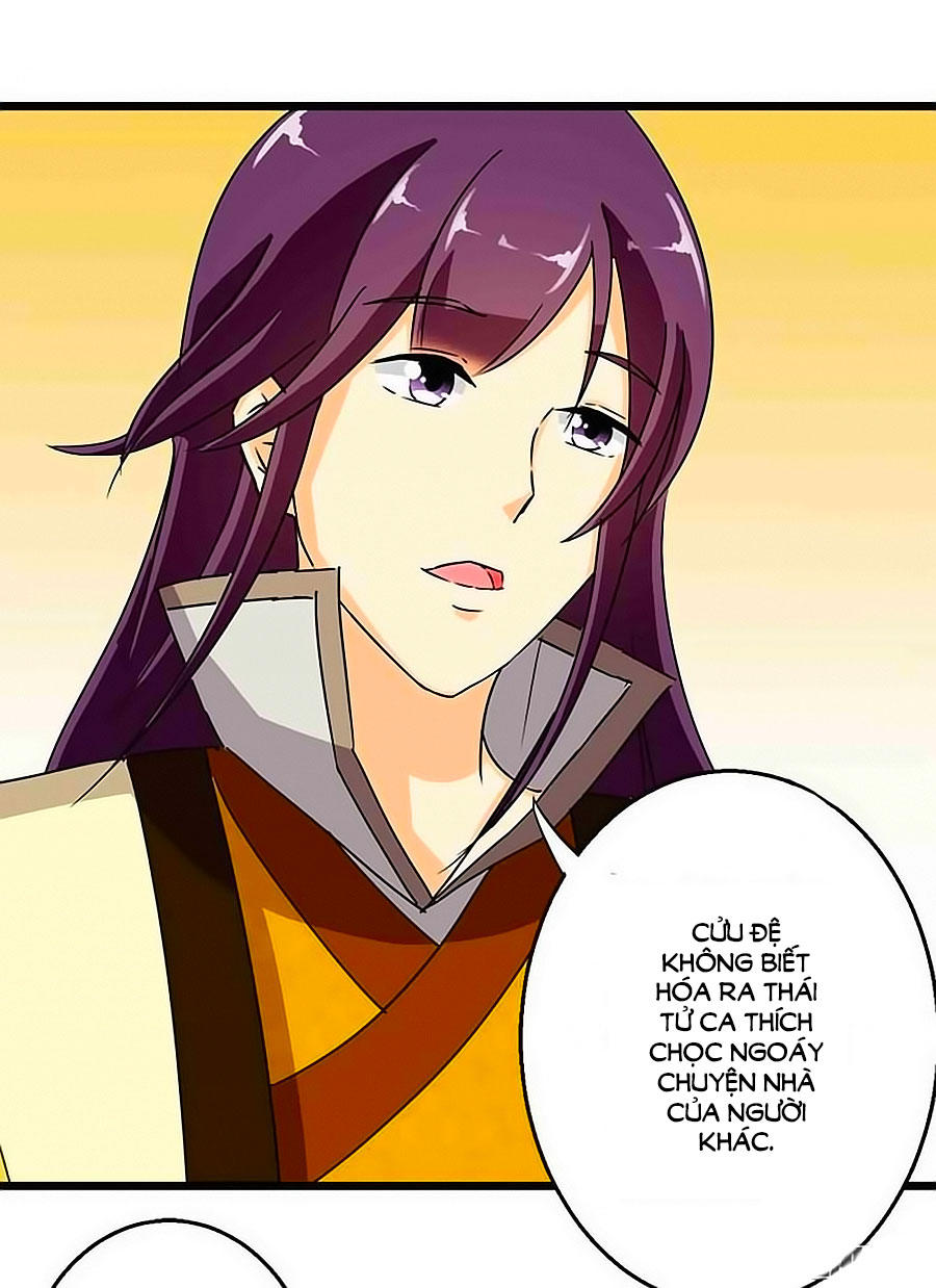 Vương Gia! Ngươi Thật Bỉ Ổi Chapter 107 - Trang 2