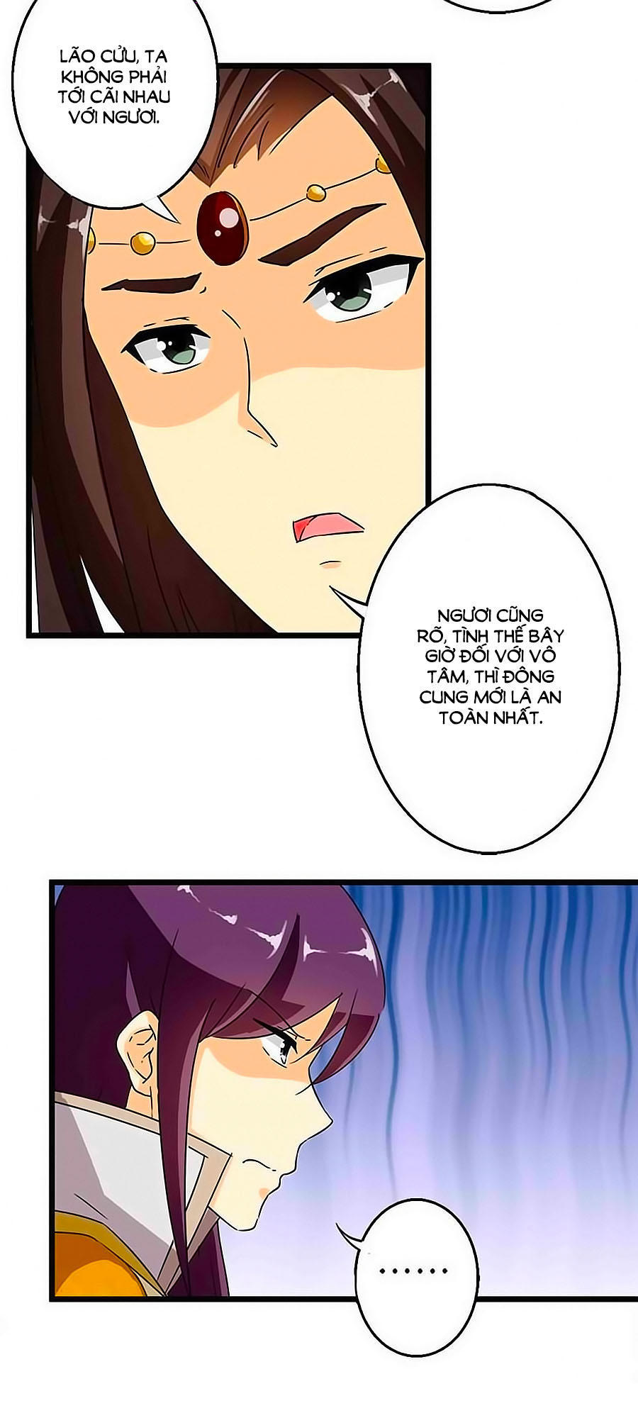 Vương Gia! Ngươi Thật Bỉ Ổi Chapter 107 - Trang 2