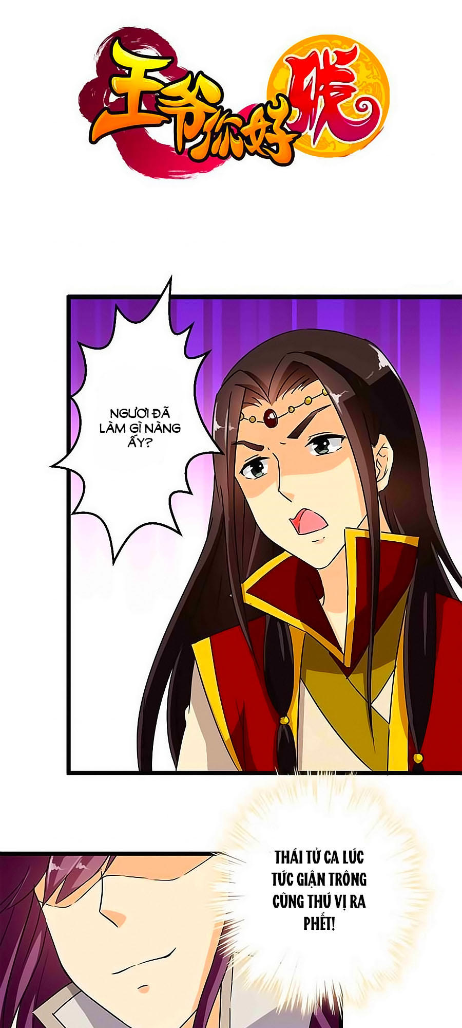 Vương Gia! Ngươi Thật Bỉ Ổi Chapter 108 - Trang 2