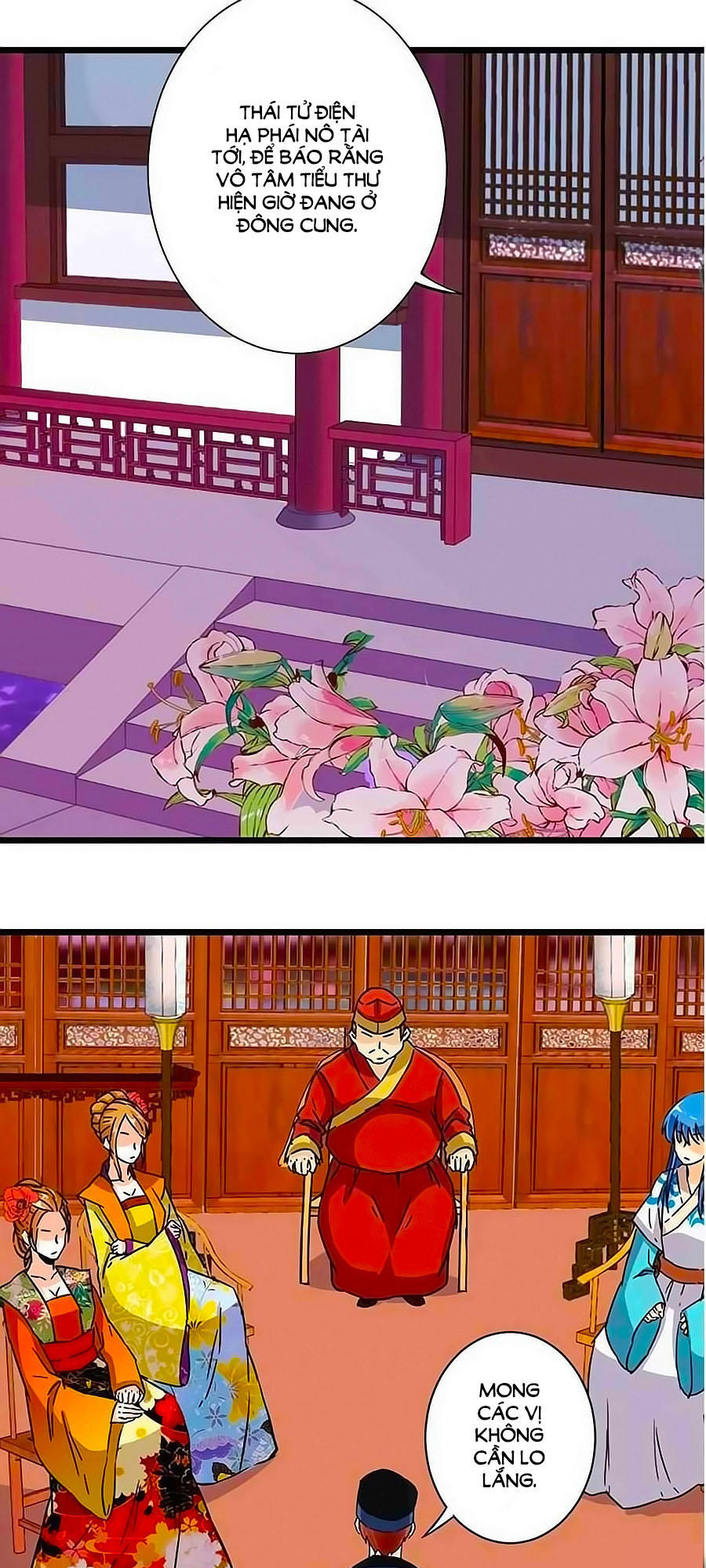 Vương Gia! Ngươi Thật Bỉ Ổi Chapter 109 - Trang 2