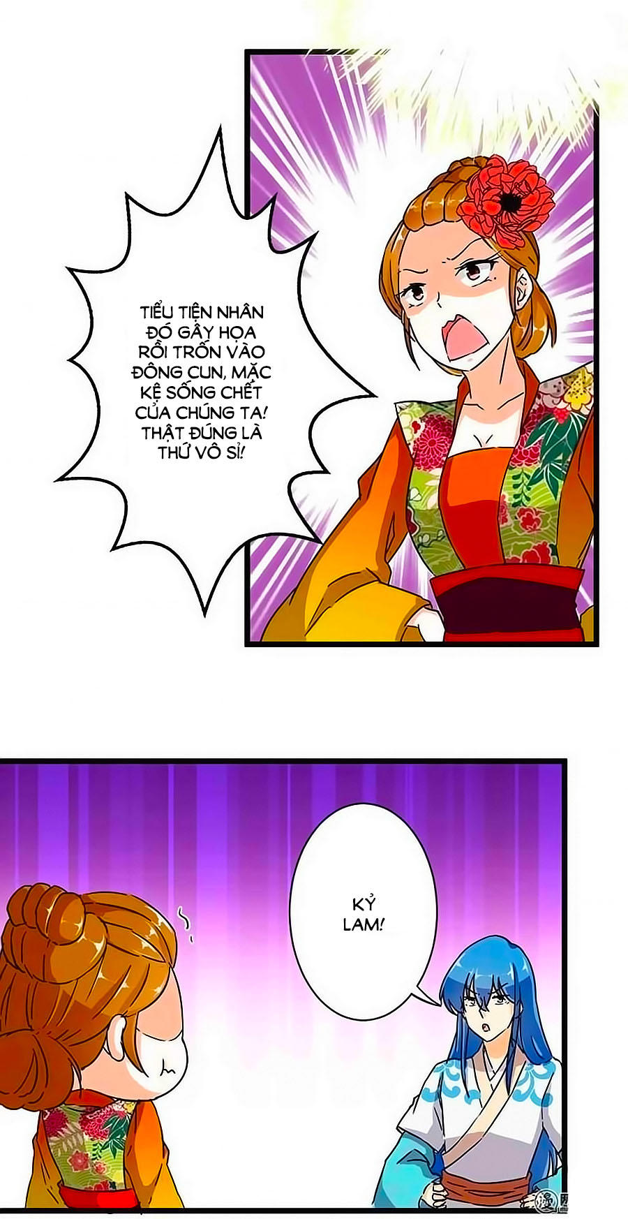 Vương Gia! Ngươi Thật Bỉ Ổi Chapter 109 - Trang 2