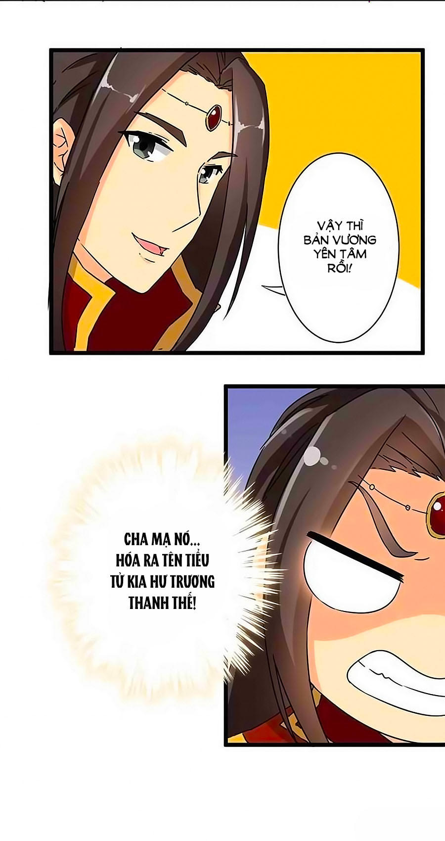 Vương Gia! Ngươi Thật Bỉ Ổi Chapter 109 - Trang 2