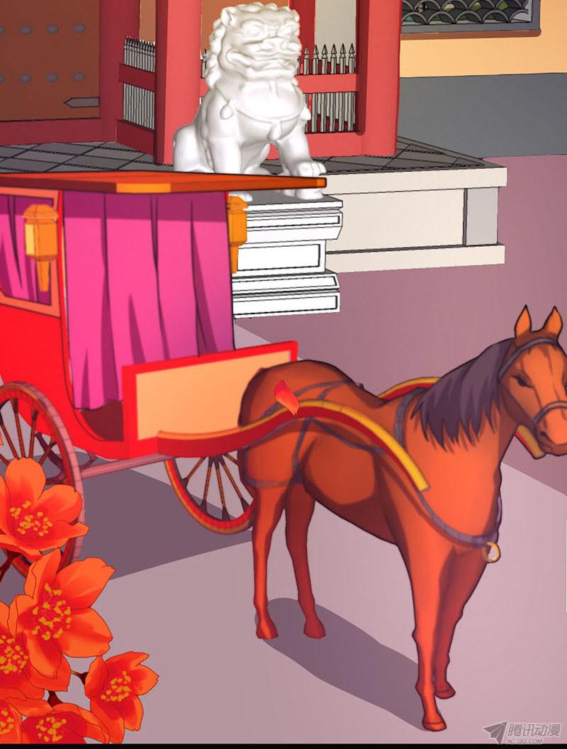 Vương Gia! Ngươi Thật Bỉ Ổi Chapter 11 - Trang 2