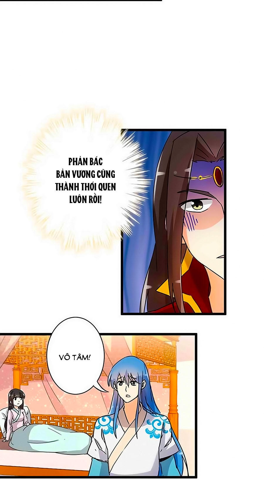 Vương Gia! Ngươi Thật Bỉ Ổi Chapter 110 - Trang 2