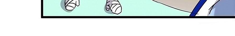 Vương Gia! Ngươi Thật Bỉ Ổi Chapter 112 - Trang 2