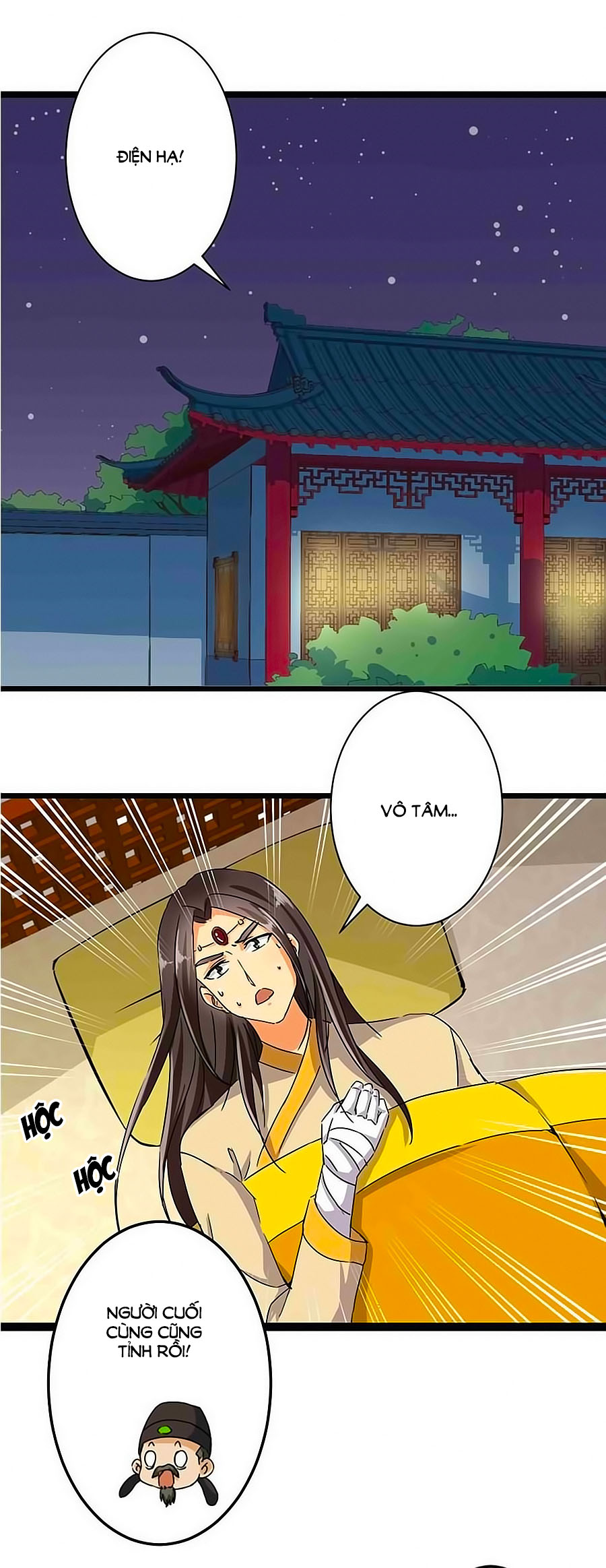 Vương Gia! Ngươi Thật Bỉ Ổi Chapter 115 - Trang 2