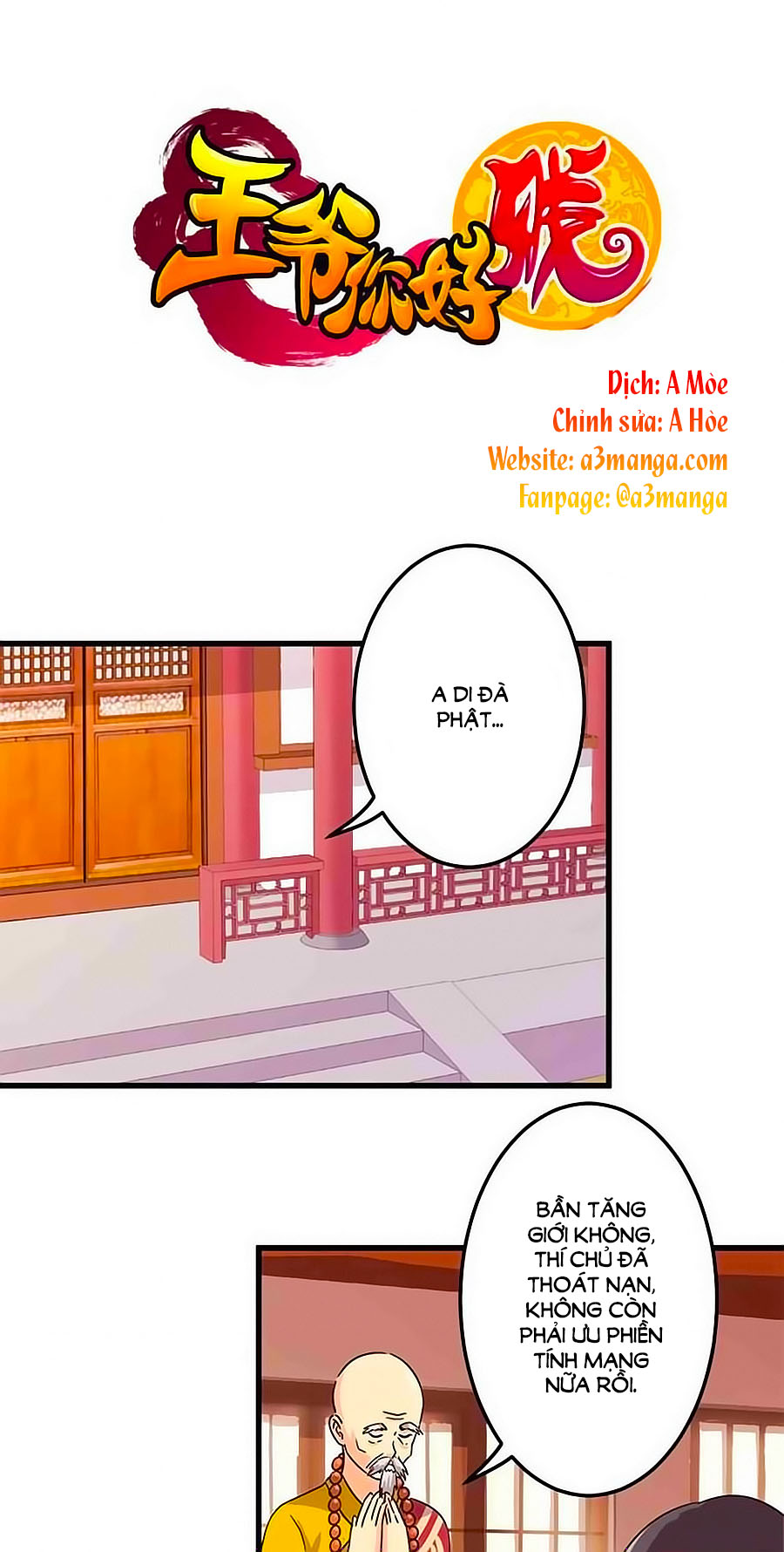 Vương Gia! Ngươi Thật Bỉ Ổi Chapter 120 - Trang 2