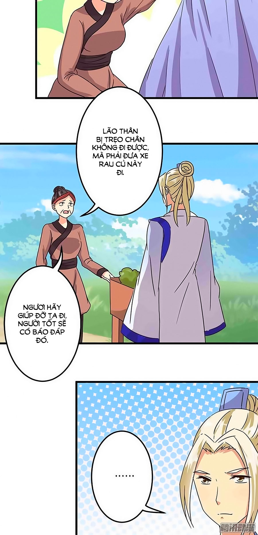 Vương Gia! Ngươi Thật Bỉ Ổi Chapter 121 - Trang 2