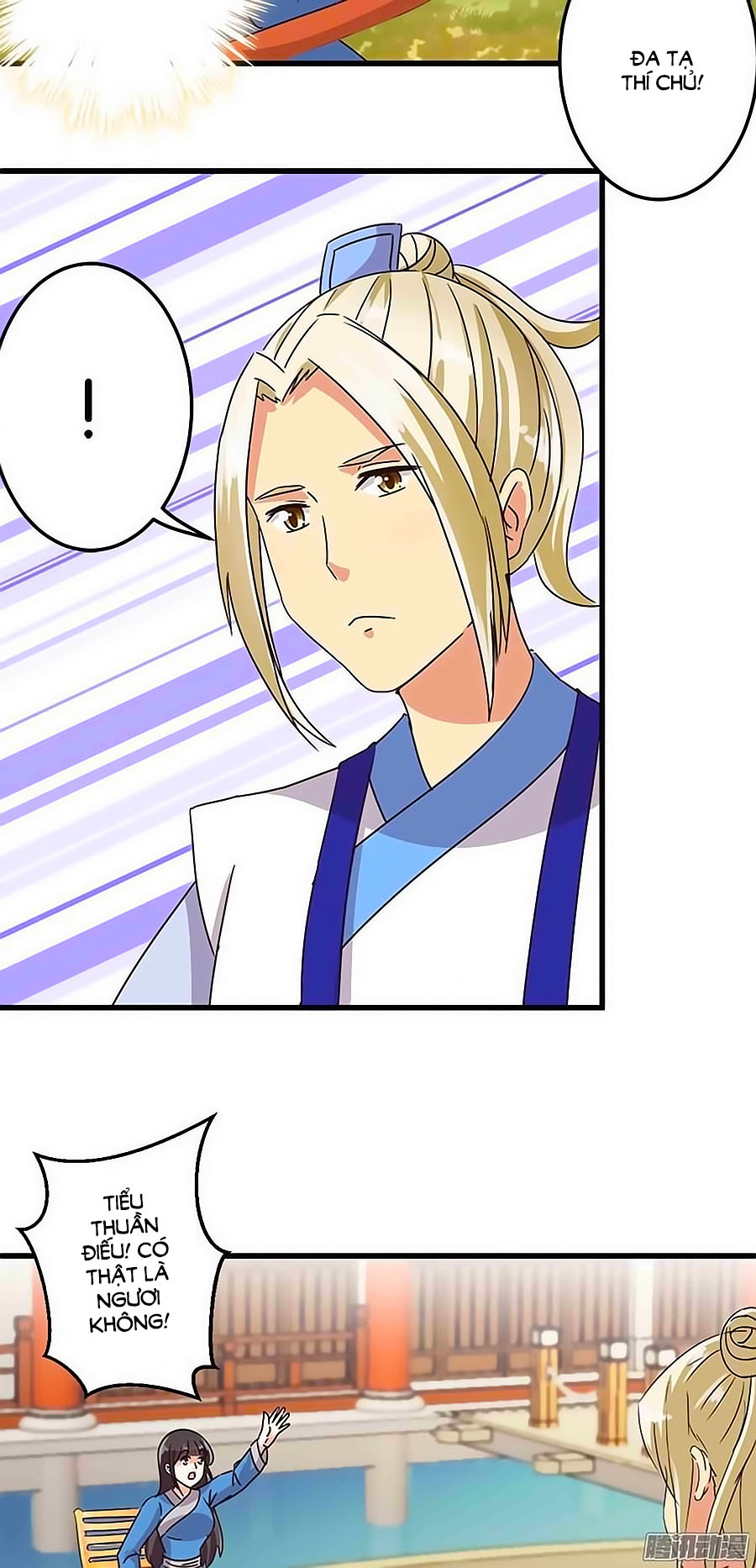 Vương Gia! Ngươi Thật Bỉ Ổi Chapter 121 - Trang 2