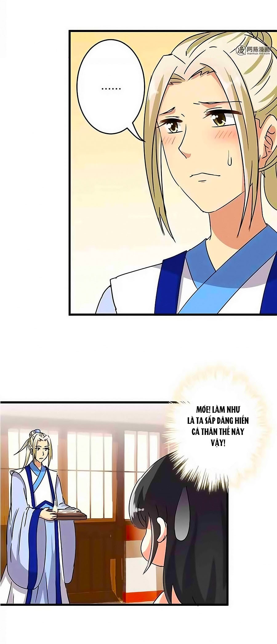 Vương Gia! Ngươi Thật Bỉ Ổi Chapter 122 - Trang 2