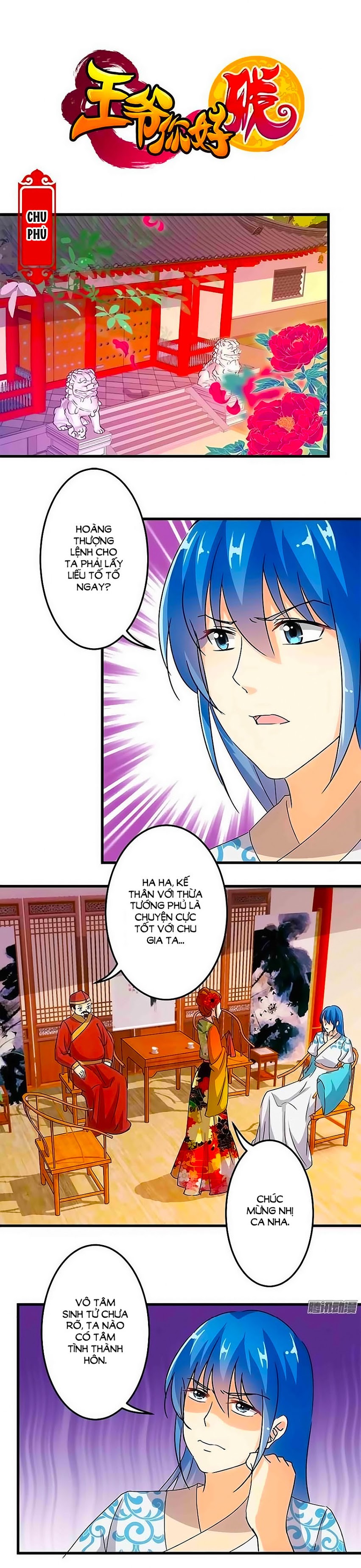 Vương Gia! Ngươi Thật Bỉ Ổi Chapter 123 - Trang 2