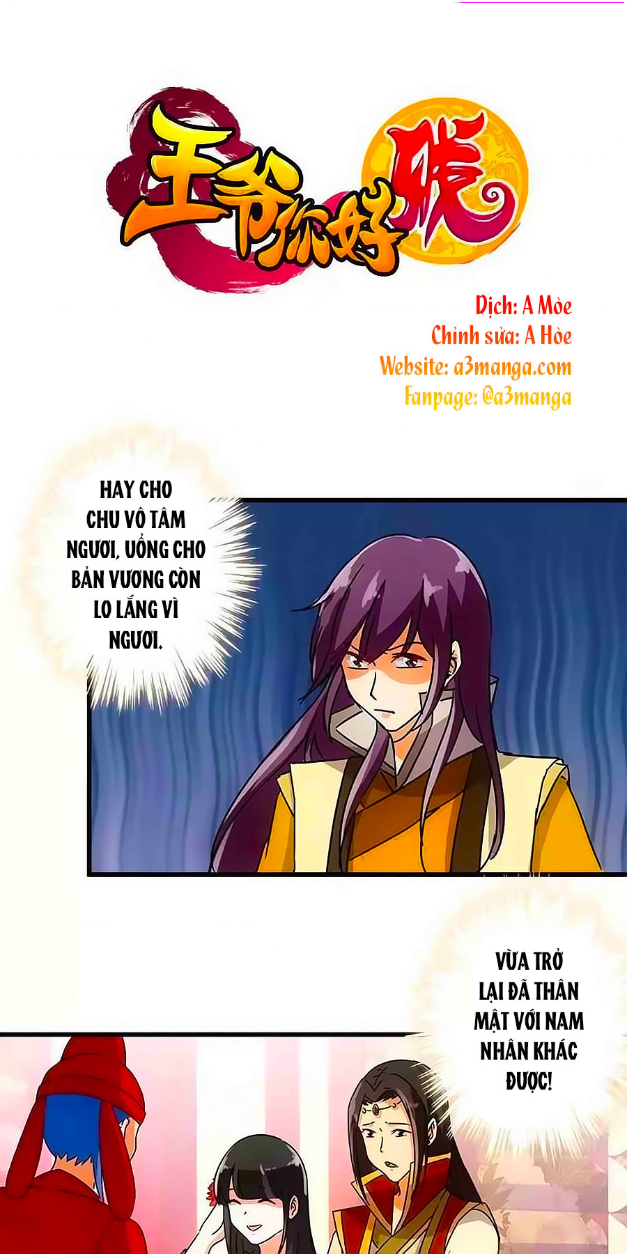 Vương Gia! Ngươi Thật Bỉ Ổi Chapter 125 - Trang 2