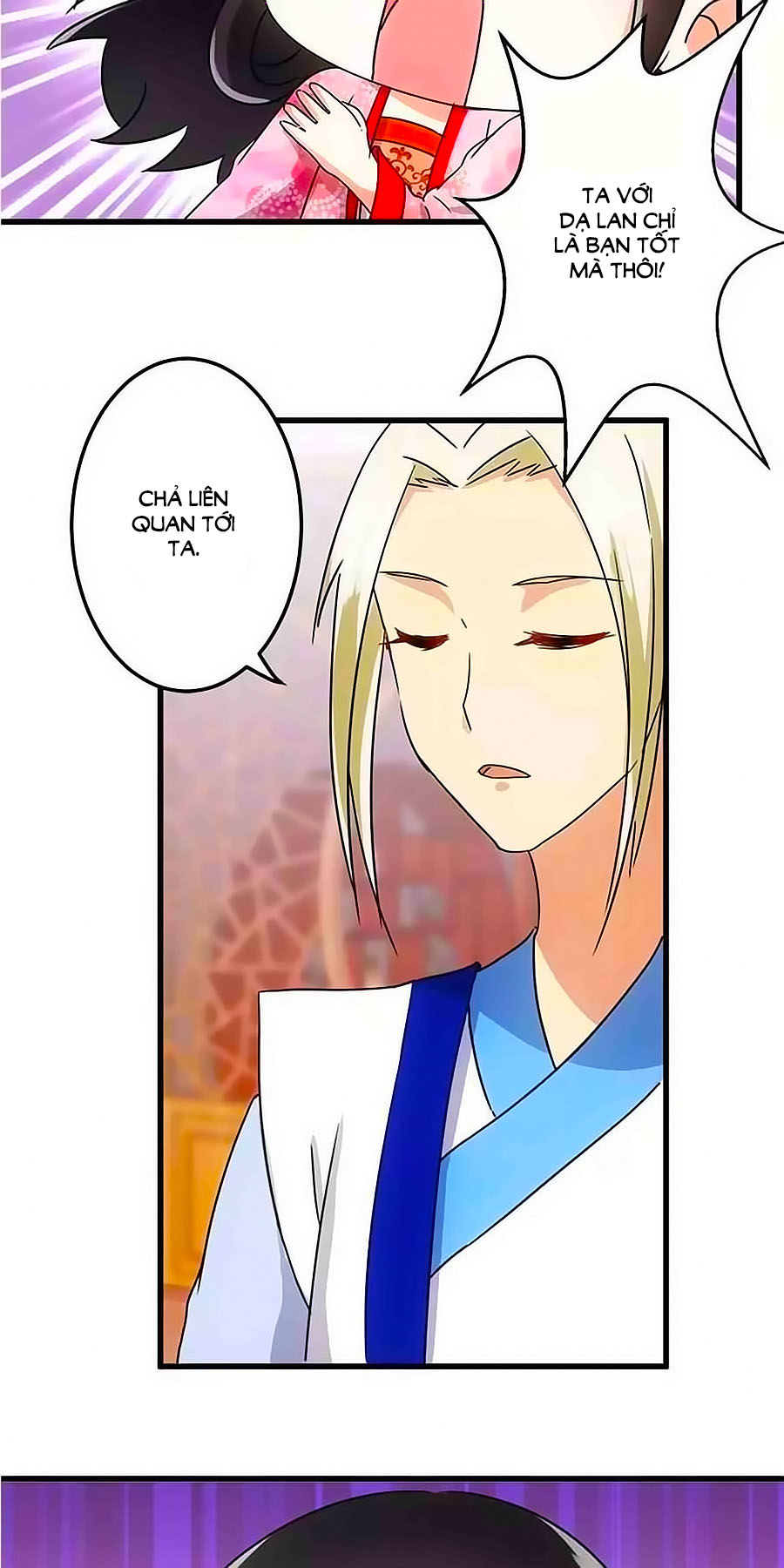 Vương Gia! Ngươi Thật Bỉ Ổi Chapter 126 - Trang 2