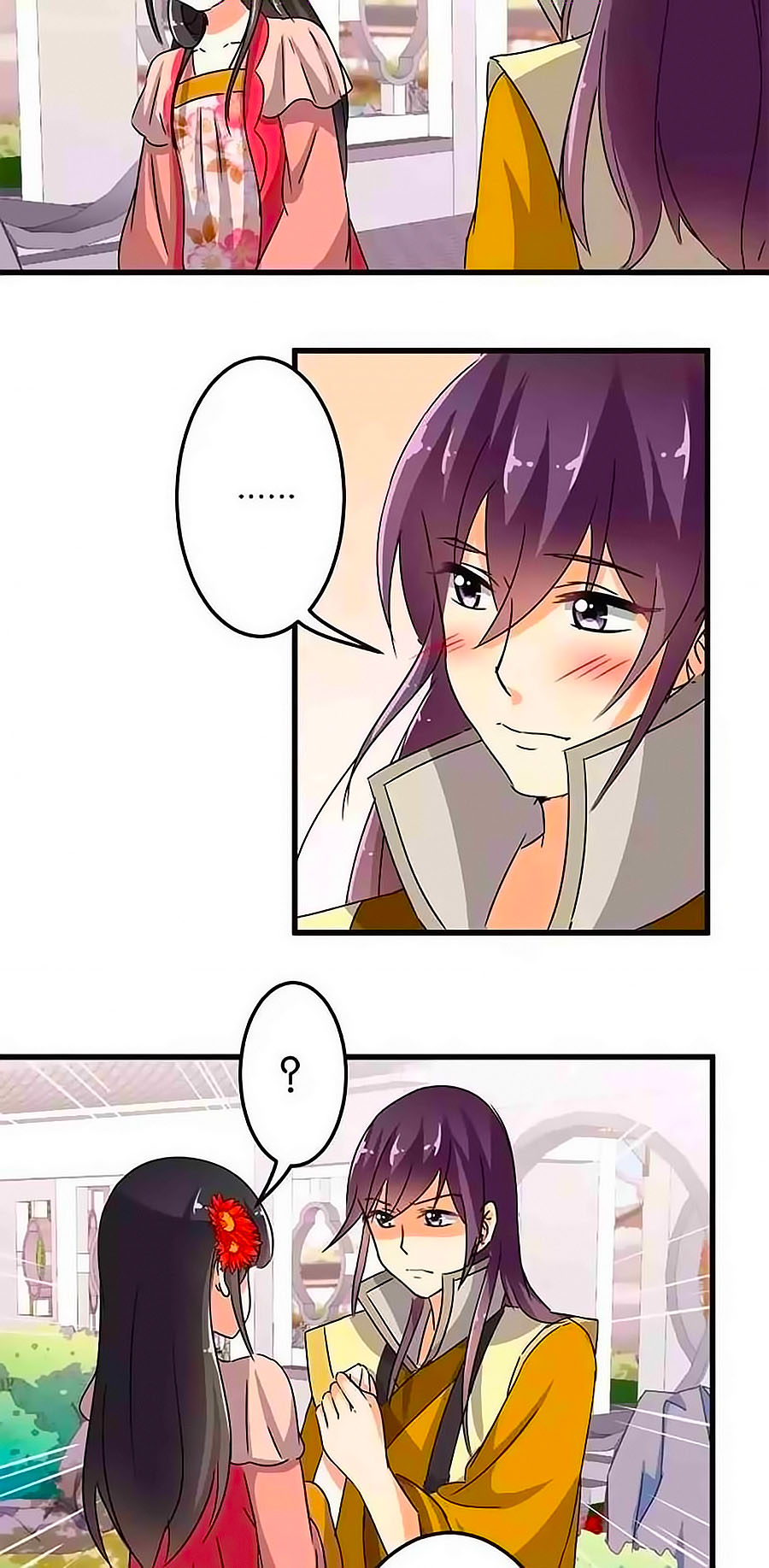 Vương Gia! Ngươi Thật Bỉ Ổi Chapter 130 - Trang 2