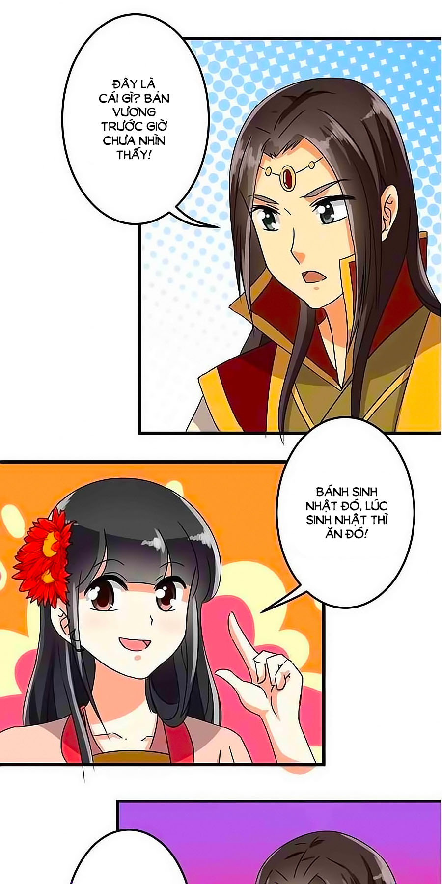 Vương Gia! Ngươi Thật Bỉ Ổi Chapter 131 - Trang 2