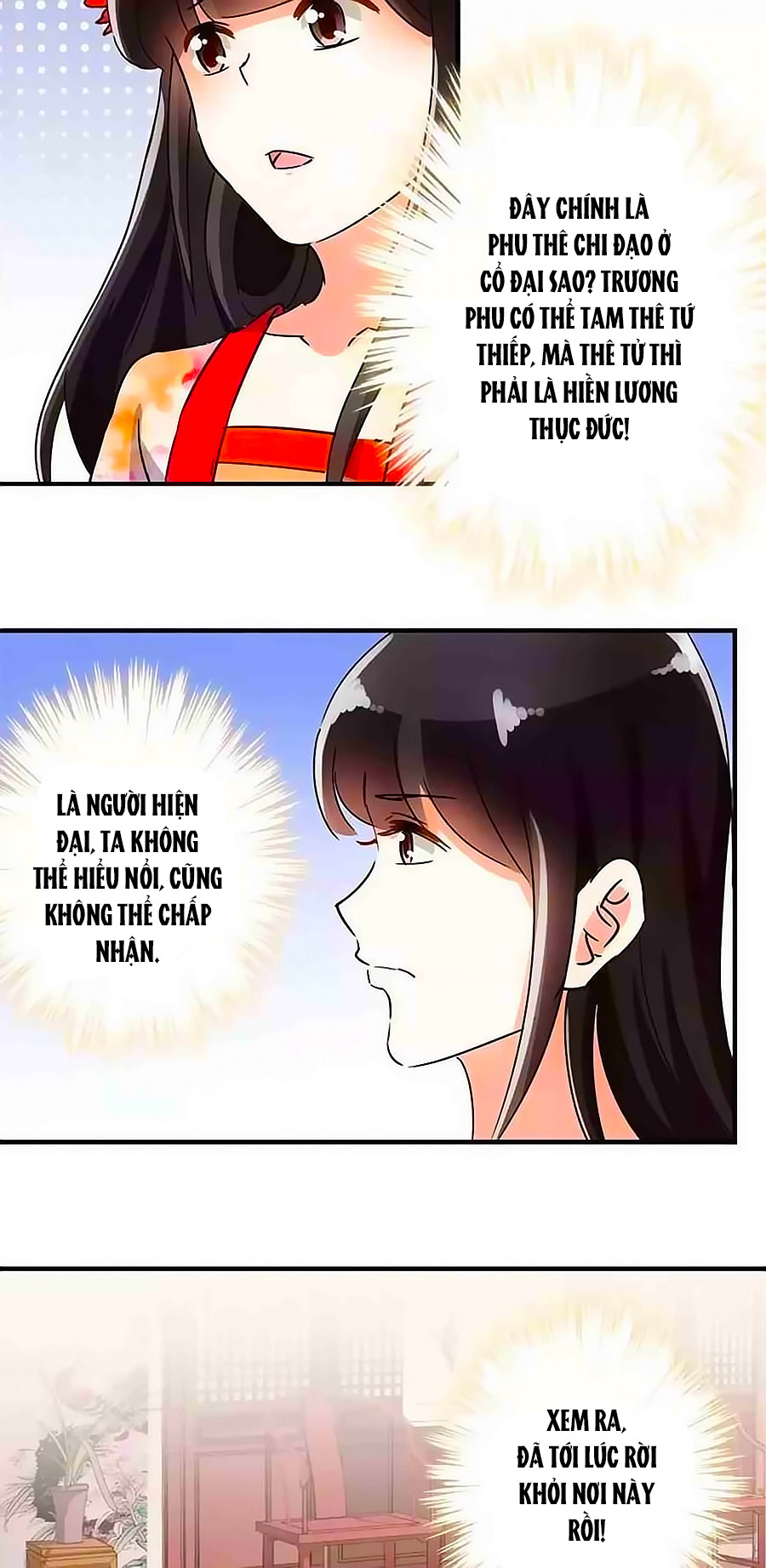 Vương Gia! Ngươi Thật Bỉ Ổi Chapter 135 - Trang 2