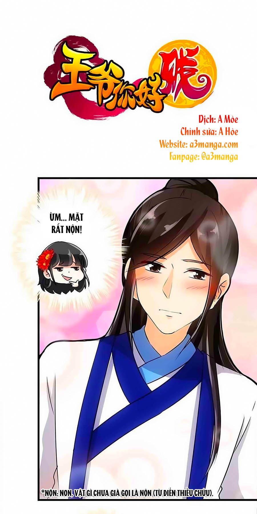 Vương Gia! Ngươi Thật Bỉ Ổi Chapter 137 - Trang 2