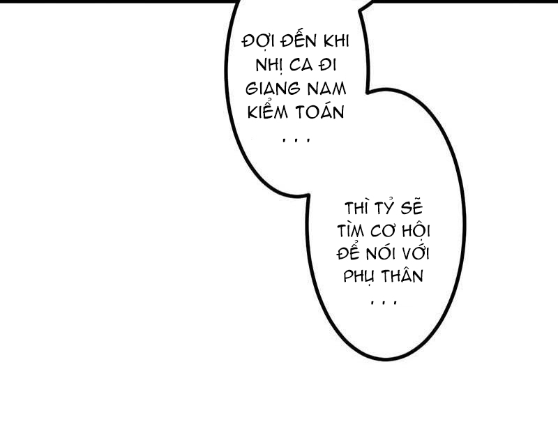 Vương Gia! Ngươi Thật Bỉ Ổi Chapter 14 - Trang 2