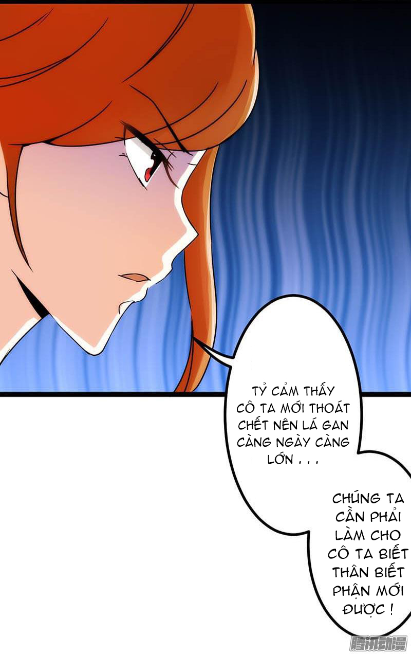 Vương Gia! Ngươi Thật Bỉ Ổi Chapter 14 - Trang 2