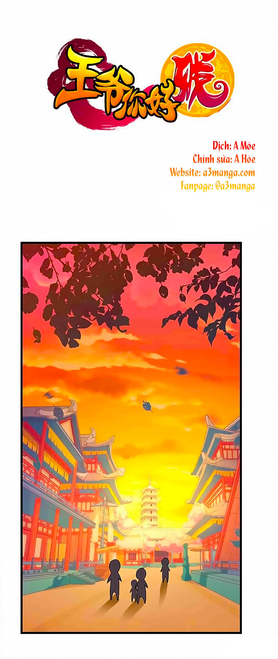 Vương Gia! Ngươi Thật Bỉ Ổi Chapter 142 - Trang 2