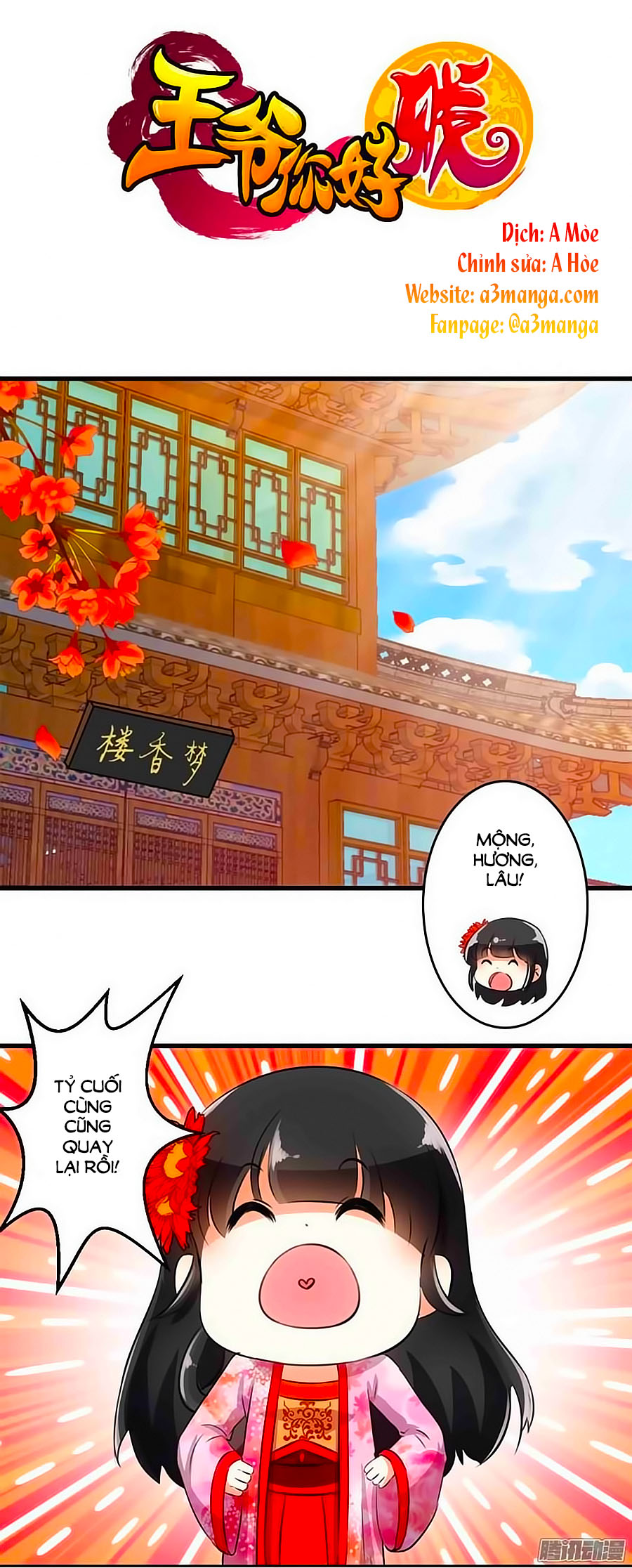 Vương Gia! Ngươi Thật Bỉ Ổi Chapter 143 - Trang 2