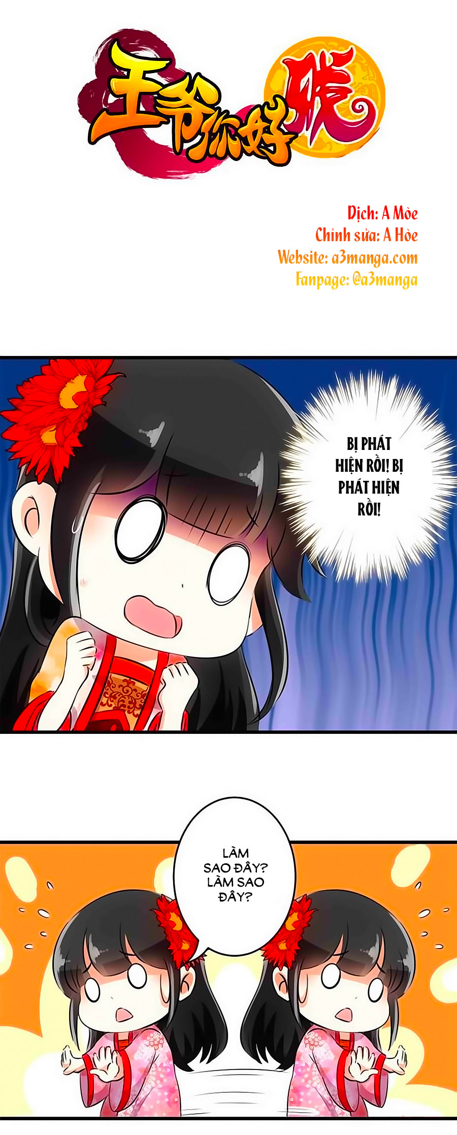 Vương Gia! Ngươi Thật Bỉ Ổi Chapter 144 - Trang 2