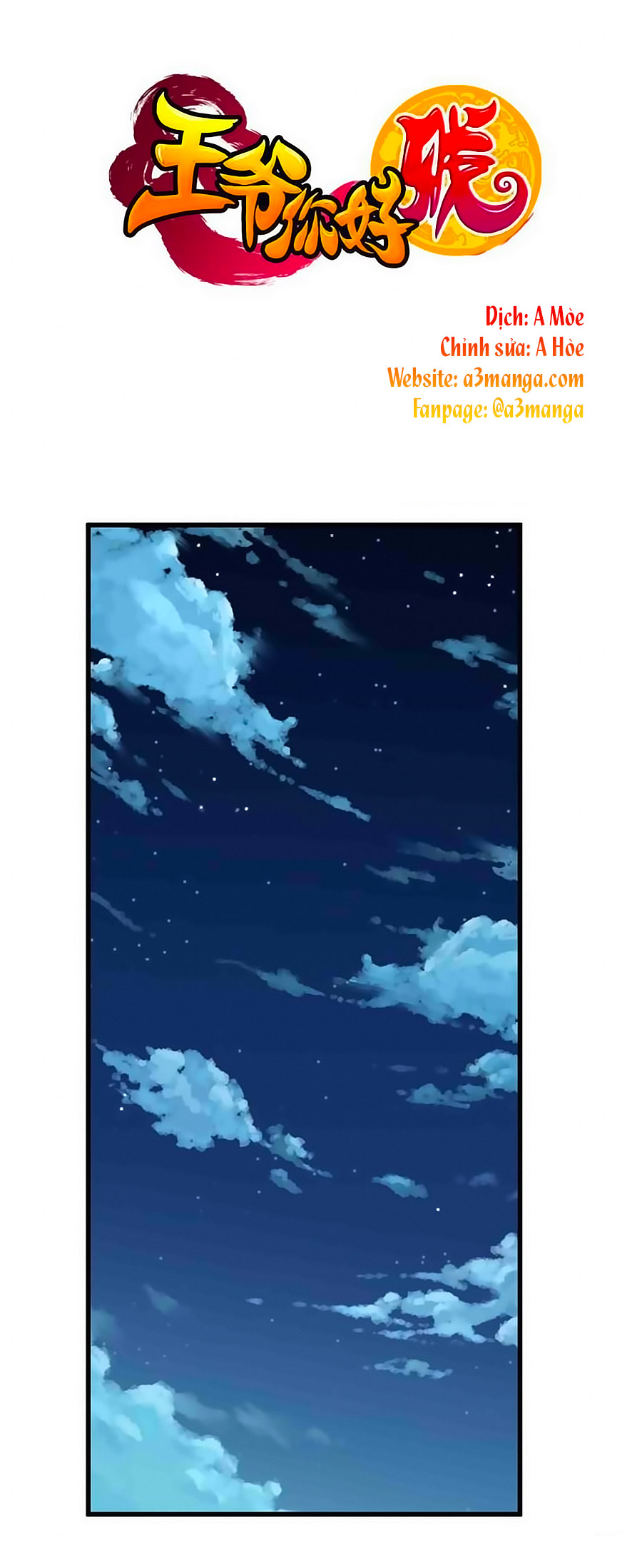 Vương Gia! Ngươi Thật Bỉ Ổi Chapter 145 - Trang 2