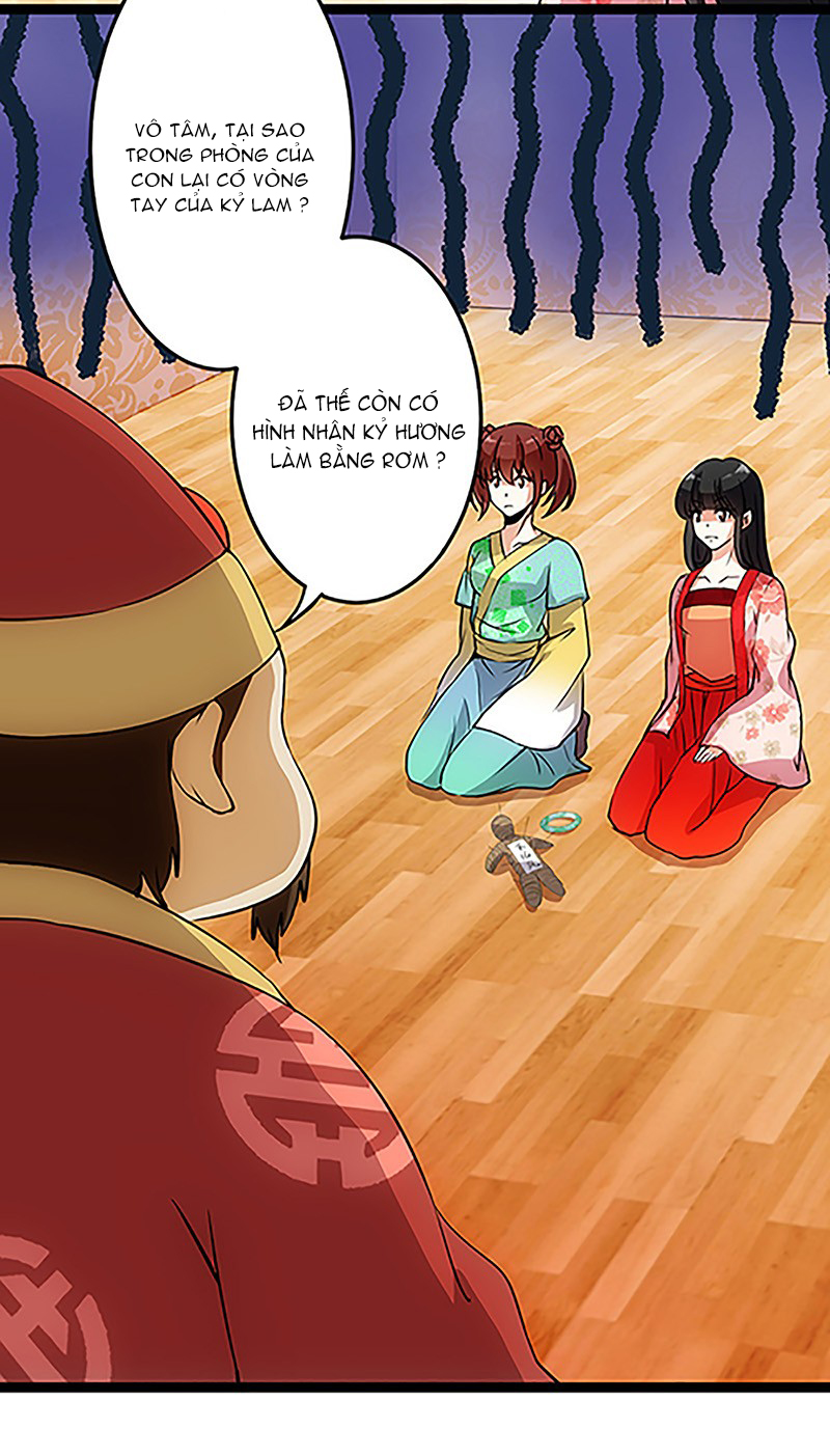 Vương Gia! Ngươi Thật Bỉ Ổi Chapter 15 - Trang 2